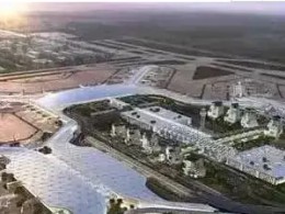 海南瓊海博鰲民用機(jī)場(chǎng)場(chǎng)道工程-土石方、邊坡防護(hù)、地基處理工程（一標(biāo)段）